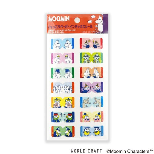 Index Stickers (Small)