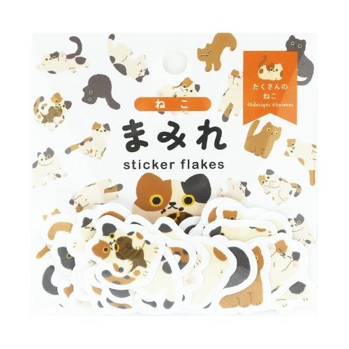 Sticker Flakes (Masking Tape/Cats/45pcs/World Craft/Mamire/SMCol(s): Brown,Cream,Black,)
