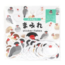 Sticker Flakes (Masking Tape/Java Sparrow/45pcs/World Craft/Mamire/SMCol(s): White,Gray,Brown,Red)