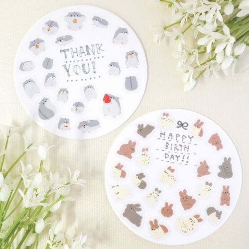 Stickers (PET/Pomeranians/World Craft/Mamire/SMCol(s): Yellow)