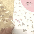 Stickers (PET/seals/World Craft/Mamire/SMCol(s): White,Gray)