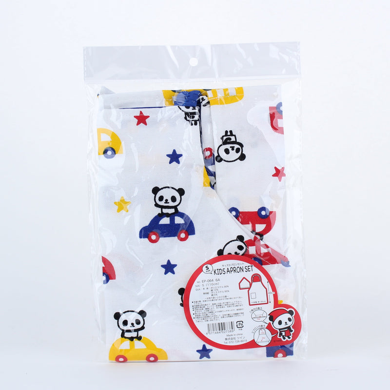 Kids Apron & Bandana Set S Size