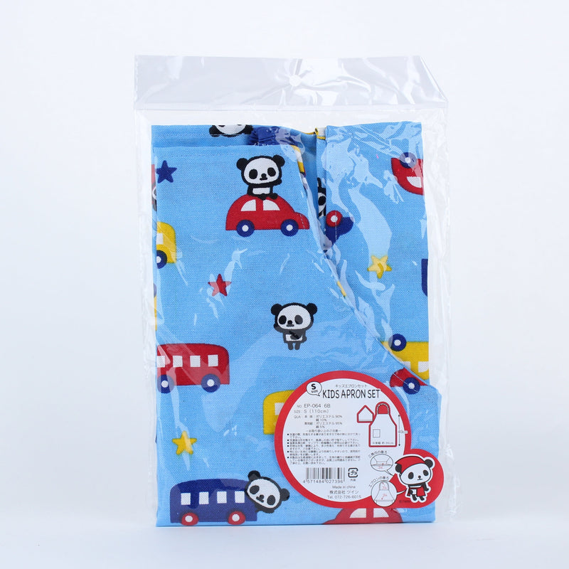 Kids Apron & Bandana Set S Size