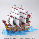 One Piece - Grand Ship Collection - Red Force