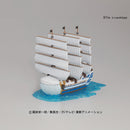 One Piece - Grand Ship Collection - Moby Dick