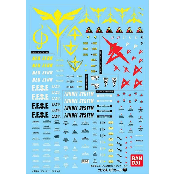 Bandai Gundam Decal 23 Char's Counterattack Series