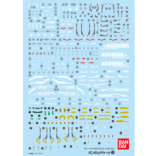 Bandai Gundam Decal 101 Zeta Gundam