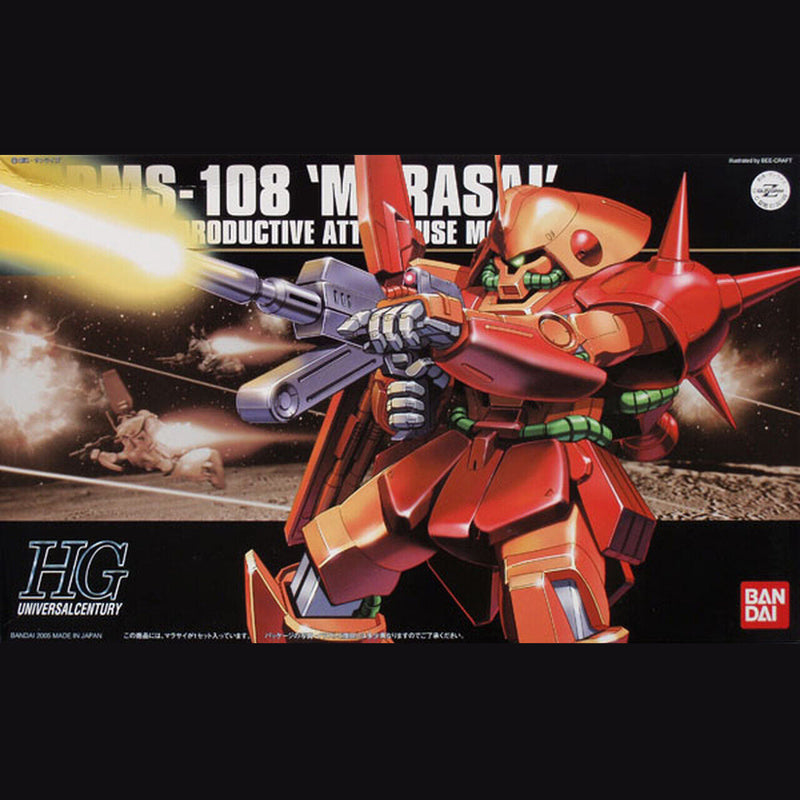 Bandai HGUC 1/144 Marasai Zeta Gundam