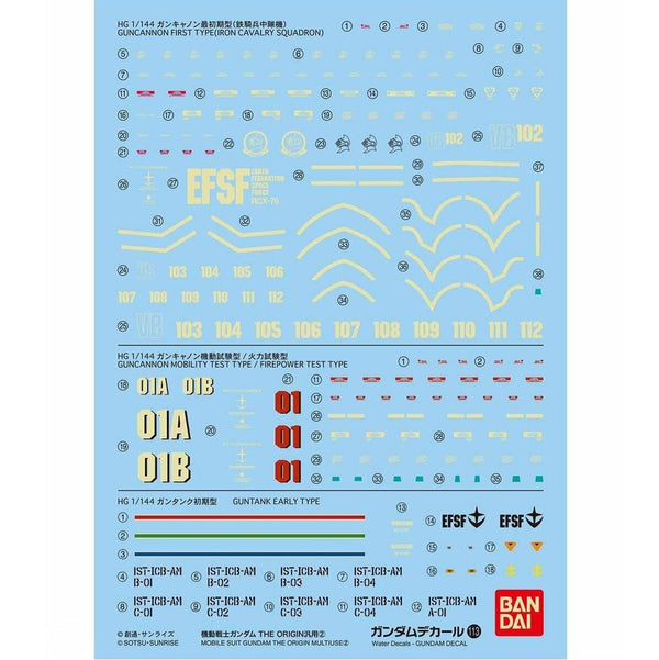 Bandai Gundam Decal 113 The Origin Multiuse (2)