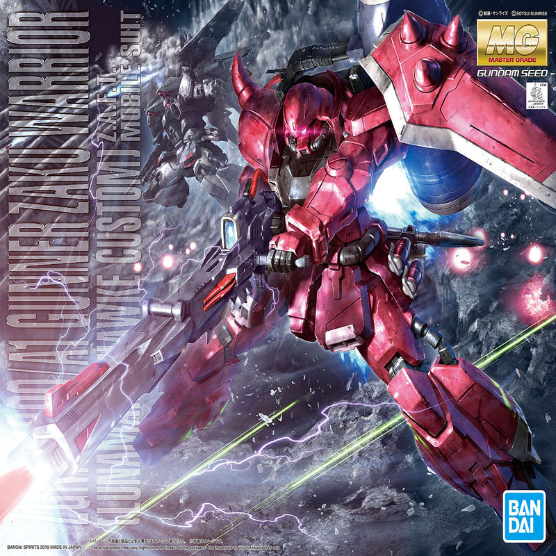 Bandai MG 1/100 Gundam SEED Gunner Zaku Warrior (Lunamaria Hawke Custom) 