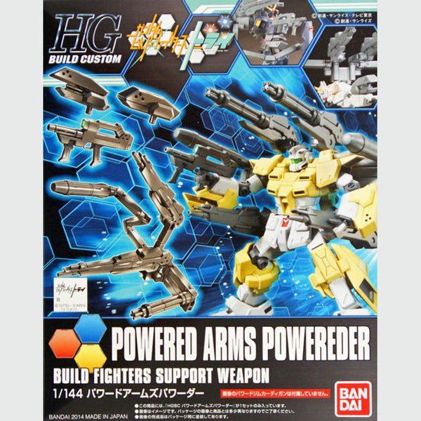 Bandai HG 1/144 Build Custom 014 Powered Arms 