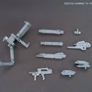 Bandai HG 1/144 Build Custom 014 Powered Arms 