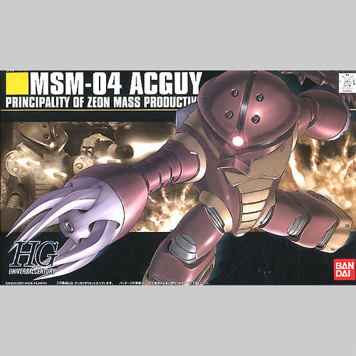 Gundam | Oomomo Canada