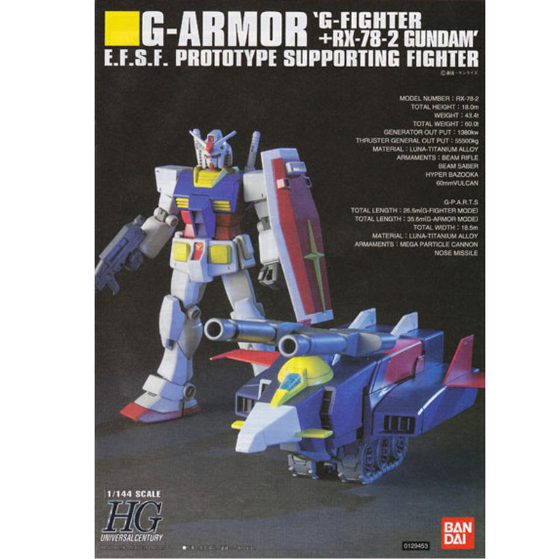 Bandai HGUC 1/144 G-Armor 'G-Fighter + RX-78-2 Gundam'