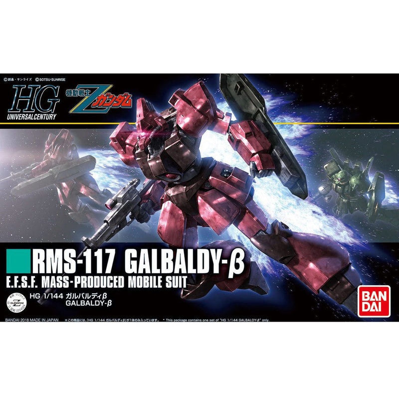 Bandai HGUC 1/144 RMS-117 Galbaldy-Beta