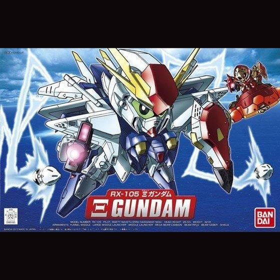 Bandai SD BB Hathaway's Flash Xi Gundam 