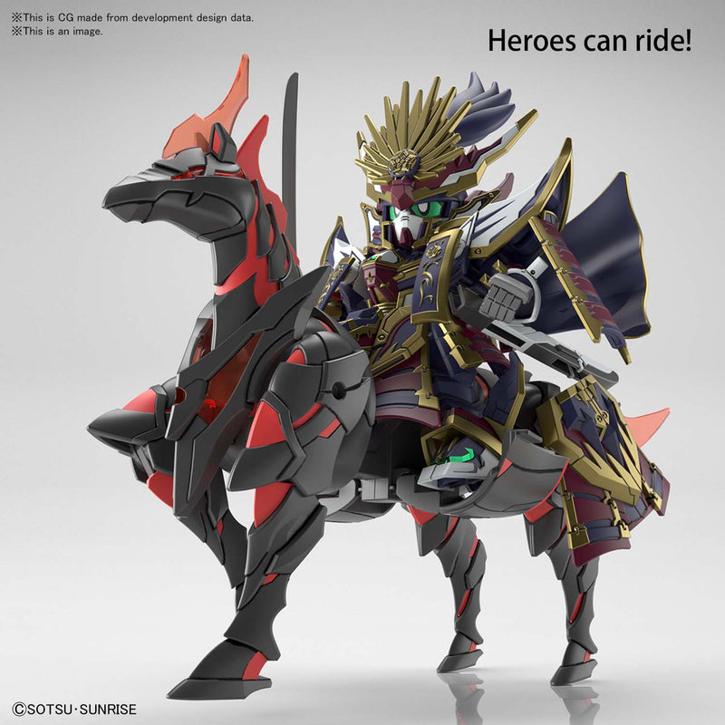 Bandai SD SDW Heroes War Horse