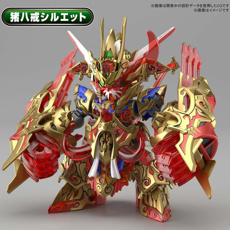 Bandai SD SDW Heros Wukong Impulse Gundam DX Set 