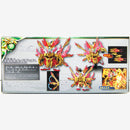 Bandai SD Yan Huang Zhang Fei God Gundam