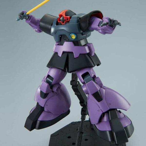 Bandai MG 1/100 MS-09 DOM - Bandai | Oomomo | Oomomo Canada