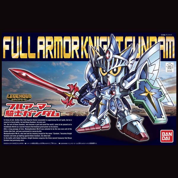 Bandai SD BB Legend BB Full Armor Knight Gundam