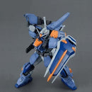 Bandai MG 1/100 Gundam SEED Duel Gundam Assault Shroud