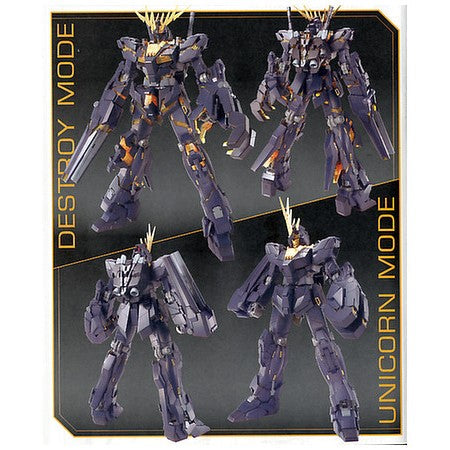 Bandai MG 1/100 RX-0 Unicorn Gundam 02 Banshee