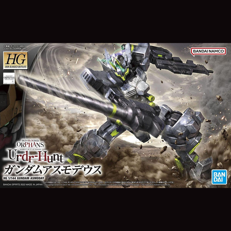 Bandai HG 1/144 Gundam Asmoday
