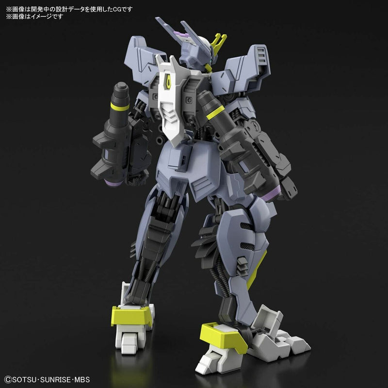 Bandai HG 1/144 Gundam Asmoday