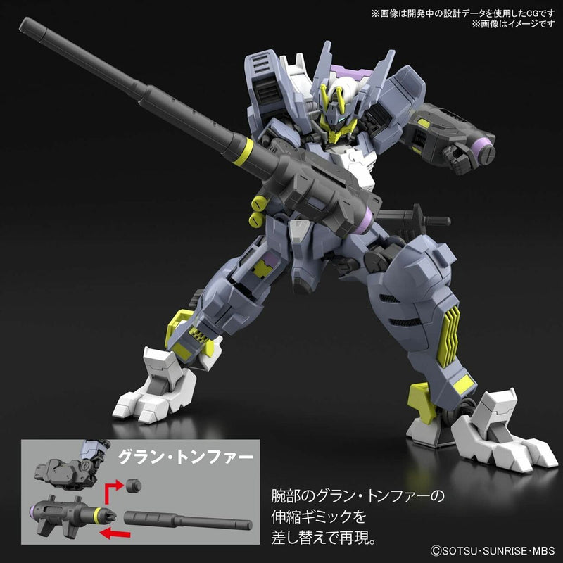 Bandai HG 1/144 Gundam Asmoday