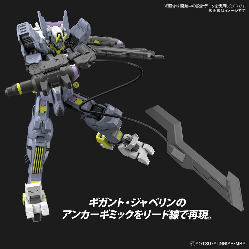 Bandai HG 1/144 Gundam Asmoday