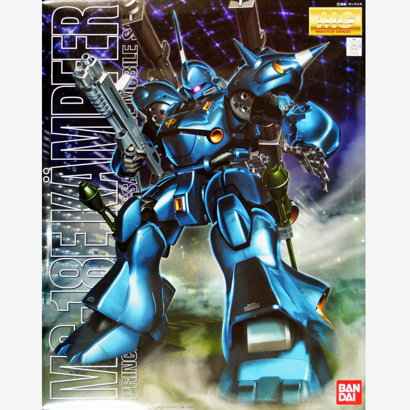 Bandai MG 1/100 MS-18E Kampfer