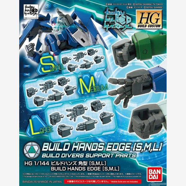 Bandai HG Build Custom 1/144 Build Hands Edge (S,M,L)