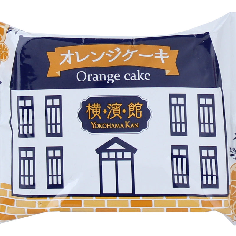 Yokohamakan Orange Cake