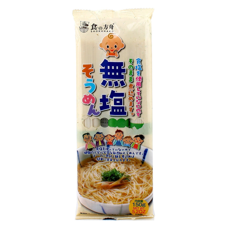 Shokuno Hakobune No Salt Somen Noodles (150 g (3pcs))