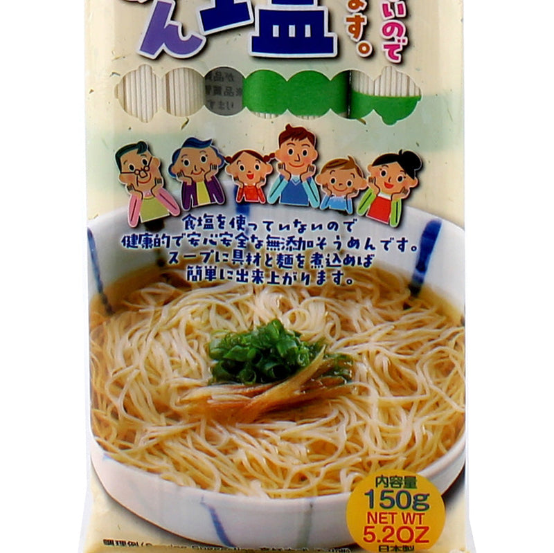 Shokuno Hakobune No Salt Somen Noodles (150 g (3pcs))