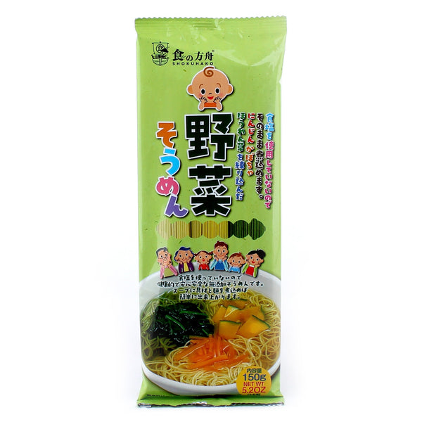 Shokuno Hakobune No Salt Carrot, Pumpkin, Spinach Somen Noodles (150 g (3pcs))