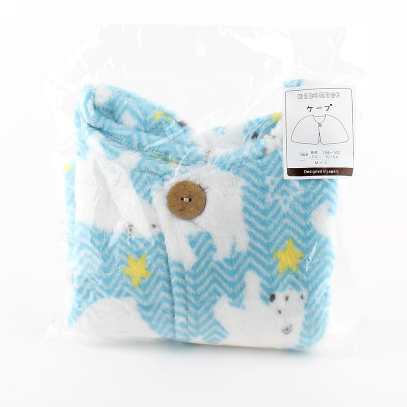 Cape (Size: M-L/Polar Bear)