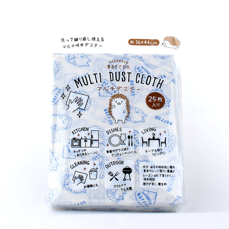 Hedgehog Multipurpose Dust Cloth (25pcs)