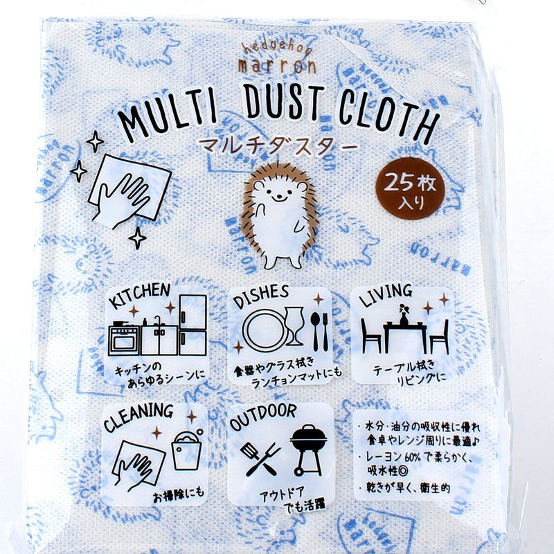 Hedgehog Multipurpose Dust Cloth (25pcs)