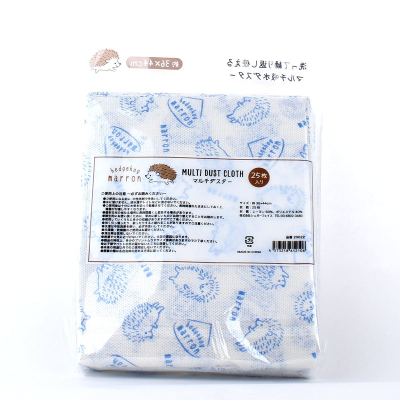 Hedgehog Multipurpose Dust Cloth (25pcs)