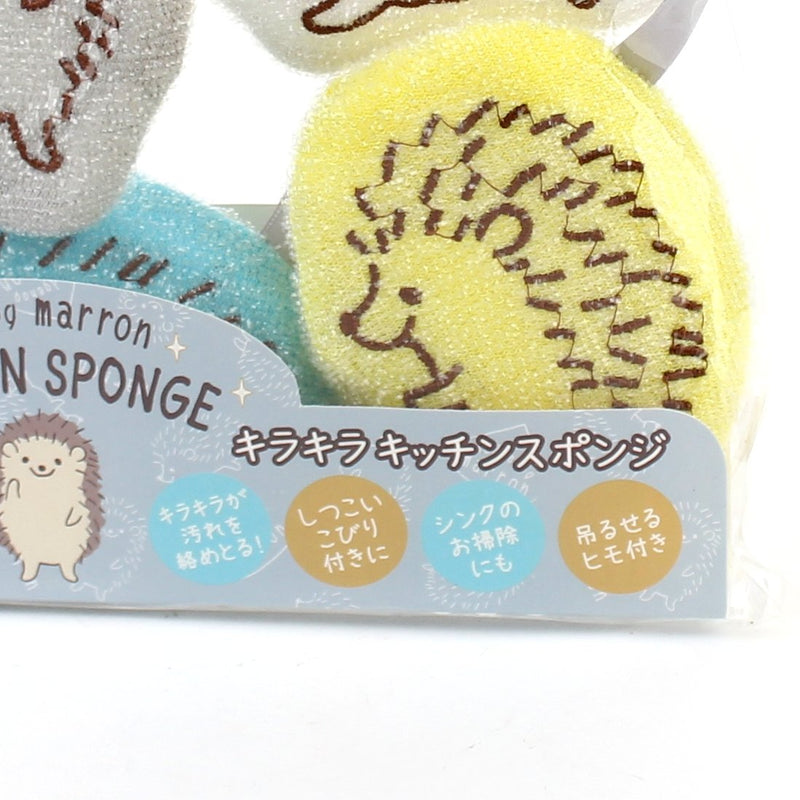 Hedgehog Sponges (4pcs)