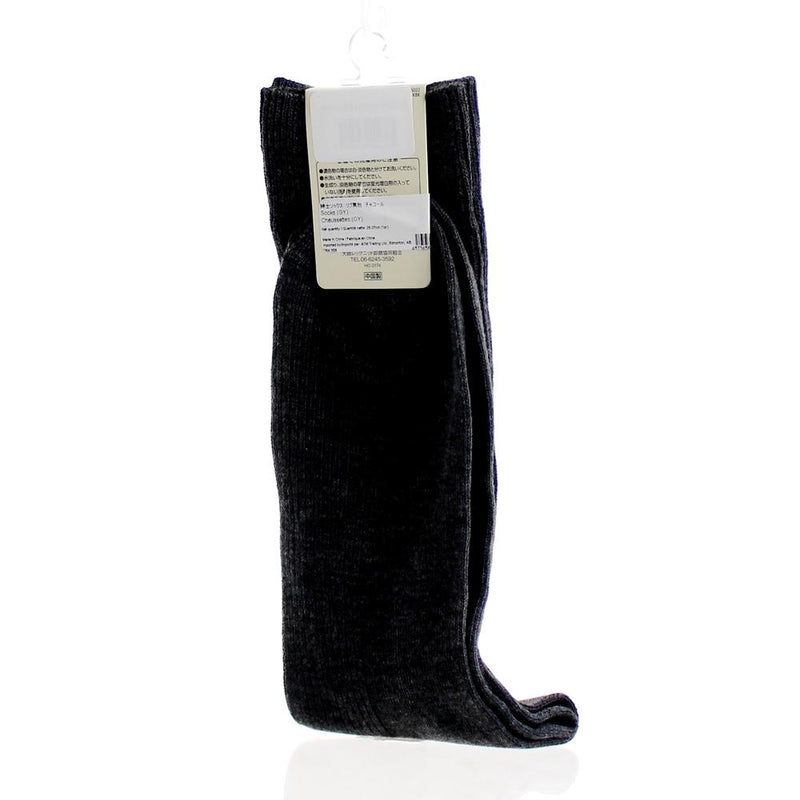 Men Rib Knit Socks (25-27cm)