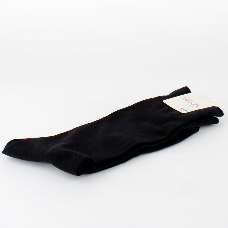 Men 100% Cotton Socks (25-27cm)