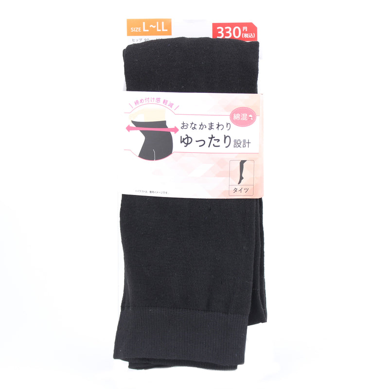 Tights (Loose Waist Style/L-LL: Hip 90-103cm, Height 155-170cm/SMCol(s): Black)