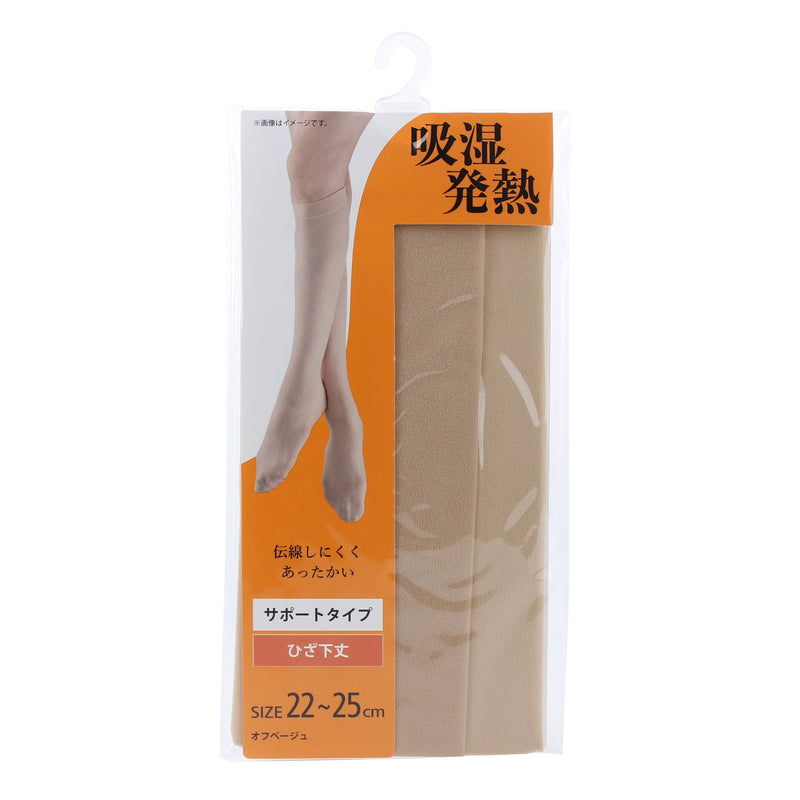 Run-Resistant Weave Stockings (Below Knee)