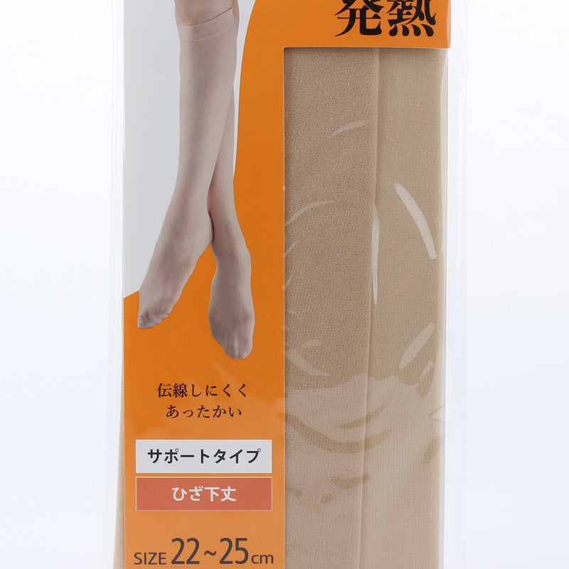 Run-Resistant Weave Stockings (Below Knee)