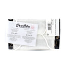 Mask (With Filter Pocket/Pleated/Small Crest/L/Namioto/17x10cm)