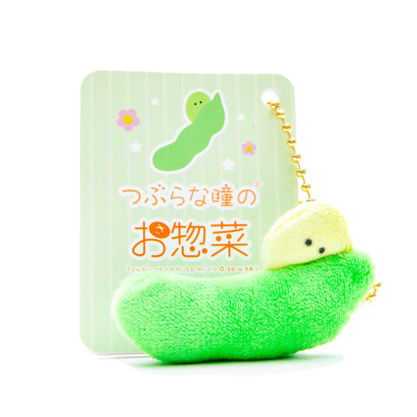 Plushie (Key Chain/Mini/Cute Eyes Side Dishes: Edamame/Palm Size/2x6x3cm/Yell/SMCol(s): Green)