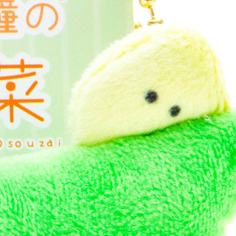 Plushie (Key Chain/Mini/Cute Eyes Side Dishes: Edamame/Palm Size/2x6x3cm/Yell/SMCol(s): Green)